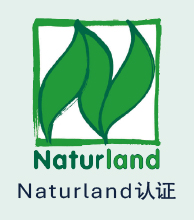 Naturland认证标准