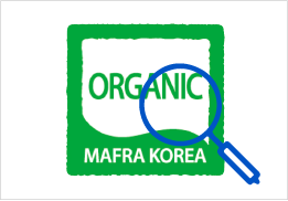 韩国有机标准认证