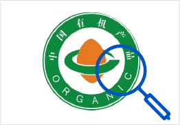 GB/T 19630 中国有机标准查询