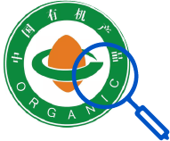 GB/T 19630 China Organic Standard Query